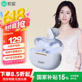 索爱（soaiy）SL6 Pro AI版 蓝牙耳机真无线开放半入耳式运动跑步骑行通话降噪适用苹果华为小米 蓝