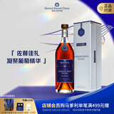 马爹利（Martell） 傲创 蓝带XO级  干邑白兰地 洋酒 700ml 