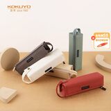 国誉（KOKUYO）一米新纯学生笔袋文具盒文具袋 可立桌面 帆布+涤纶 红色 中号 WSG-PCS22R