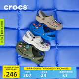 crocs卡骆驰洞洞鞋贝雅男鞋女鞋轻便耐磨一脚蹬拖鞋休闲鞋|10126 卵石色-2V3 36 /37(220mm)