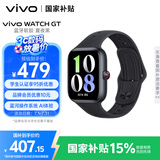 vivo WATCH GT 蓝牙版 夏夜黑软胶智能手表 蓝河操作系统AI体验超长续航 健康监测情人节礼物送男生