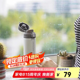 乐扣乐扣（LOCK&LOCK）缤纷弹跳盖保温杯304不锈钢男女商务便携随行水杯子390ML白色