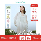 茵曼莱赛尔天丝女装轻薄衬衫2025夏季新品衬衣上衣 新升级-象牙白 S