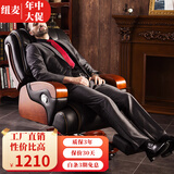 纽麦 老板椅 真皮电脑椅 按摩可躺皮质办公座椅子家用书房 总裁大班椅 10轮【头层牛皮+搁脚】(颜色备注)