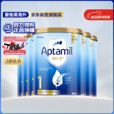 爱他美（Aptamil）金装澳洲版 婴儿配方奶粉 1段(0-6月) 900g 6罐箱装