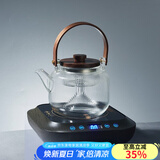 容山堂双内胆玻璃烧水壶蒸煮茶器蒸茶器养生壶大号围炉煮茶泡茶壶电陶炉 竖纹提梁壶+小容黑胡桃茶炉 1L
