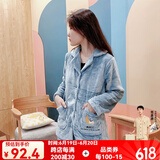 芬腾 珊瑚绒睡衣女冬季加厚法兰绒开衫加绒休闲秋冬款家居服套装 灰兰（月亮） S