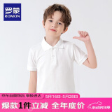 罗蒙男童短袖polo衫校服春夏新款T恤女童班服 白色短袖POLO衫 150