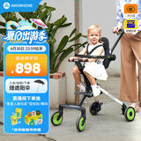 AMORHOME遛娃神器婴儿推车可坐可躺轻便折叠宝宝溜娃折叠小易收 绿色pro