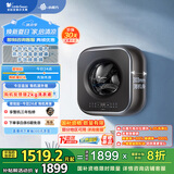 小天鹅（LittleSwan）内衣洗衣机全自动家用 懒人洗衣机小型迷你 壁挂【小海绵2.0轻奢版】3公斤 水魔方 除菌 TG30M60
