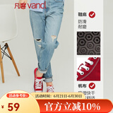 凡客诚品VANCL帆布鞋低帮女款百搭时尚运动板鞋韩版潮流 红色 35