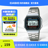 卡西欧（CASIO）小银表小金表 潮流复古夜光石英防水小方块手表电子表 生日礼物 A168WA-1WDF