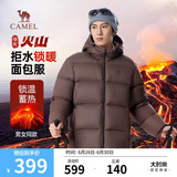 骆驼火山羽绒服男女款城市轻户外加厚防寒面包服冬季外套 法式棕 2XL