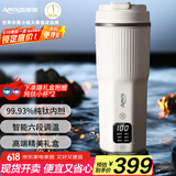 亚摩斯（Amos）纯钛电热水杯保温杯智能烧水杯450ml家用出差旅行便携式杯男女生日礼物伴手礼商务礼盒 AS-CP518L