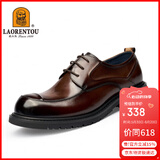老人头（LAORENTOU）皮鞋男头层皮大头鞋经典商务皮鞋厚底正装皮鞋 522010119 棕 40