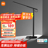 米家（MIJIA）台灯1S增强版耀夜黑智能学习台灯儿童阅读台灯小米灯具