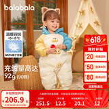 巴拉巴拉童婴儿连体羽绒服连体衣宝宝衣服冬哈衣爬服208424120202