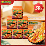养养泰式冬荫功酸辣虾味浓汤面70g*30袋速食泡面整箱装