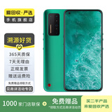 二手黑鲨 努比亚 一加 魅族 真我 二手安卓 二手手机 真我 Q3