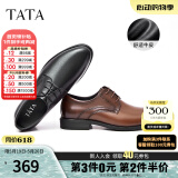 他她（TATA）商务正装鞋男士皮鞋西装男鞋结婚新郎鞋真皮德比鞋DSCN3A 黑色（单里） 43