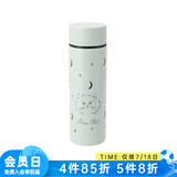 NITORI宜得利家居 迷你便携不锈钢保温杯 口袋杯 160ml CAT 淡绿色