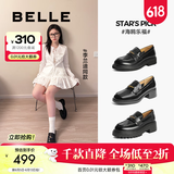 百丽（Belle）【张凌赫推荐】海鸥乐福鞋2.0女商场款厚底英伦皮鞋B5J1DAA5 【刘雯同款】黑色（4CM跟高） 2.0 37 (235mm)