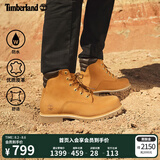 添柏岚（Timberland）官方踢不烂男鞋大黄靴马丁靴防水皮革偏大|37578 37578M/小麦色 TB0 仅批次不同 44 鞋内长：28cm