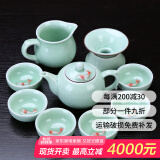 祥业功夫茶具整套装家用陶瓷茶壶茶杯盖碗公司送礼礼品定制礼盒装 九件壶型款 礼盒装