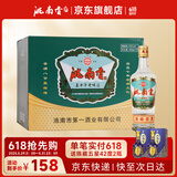 洮南香 吉林特产名酒 浓香型纯粮白酒 口粮酒 42度 450mL 12瓶 老味道