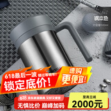 BEMEGA高档保温杯男女士316不锈钢泡茶杯茶水分离喝水杯子定制logo刻字 钢本色