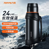九阳（Joyoung）旅行壶保温壶不锈钢大容量保温瓶真空保温水壶黑色2LWR575（黑）