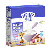 亨氏米粉婴儿米糊地球高铁宝宝营养辅食400g(6-36月适用) 紫薯山药强化钙 400g*1盒