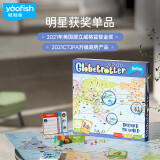 鳐鳐鱼（yaofish）儿童桌游戏棋牌亲子益智玩具家庭多人互动小学生男孩儿童节礼物 环球旅行家【6岁】