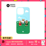 魔赞色彩系列 iPhone 15 磁吸手机壳 烤棉花糖蓝 苹果手机壳 iphone手机壳