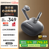 漫步者（EDIFIER）Lolli3 ANC 半入耳主动降噪蓝牙耳机 金标认证  适用苹果华为小米OPPO手机 雅灰色 520情人节礼物