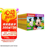 迪士尼我会自己读第1-4级（24册）儿童分级拼音阅读绘本小学语文课程标准为中国孩子量身打造童趣出品  