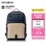 新秀丽（Samsonite）学生书包初高中生女孩双肩包高颜值减负背包大容量电脑包NW4