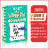 英文原版 小屁孩日记18 Diary of a Wimpy Kid 幽默漫画桥梁章节书哭包日记 7至12岁小学生课外读物 蓝思910-1060L  小学教辅