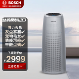 BOSCH 博世空气净化器家用进口净化器 除醛除菌除霾颗粒物毛发AP350 除醛升级款
