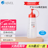 ASVEL阿司倍鹭厨房家用挤压式细口调味瓶酱油醋 挤酱瓶蜂蜜瓶色拉酱瓶 A2141-02红色 400ml