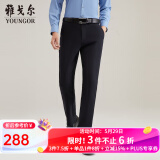 雅戈尔（YOUNGOR）休闲裤男DP棉免烫不易皱裤子自然垂顺易打理新品 VCDP329979AWA黑色 39 .5 98A