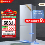 小米（MI）米家185升双门两门小型家用电冰箱 冷藏冷冻迷你双开门冰箱 租房宿舍BCD-185MDM03