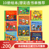 英文原版绘本 Maisy First Experience 小鼠波波生活初体验套装1 10册袋装 幼儿启蒙认知 Maisy Goes By Plane 廖彩杏书单推荐 幼儿园 绿山墙