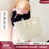 纽芝兰（NUCELLE）鸭子托特包包女款2025大容量上课通勤单肩包生日520送女朋友礼物