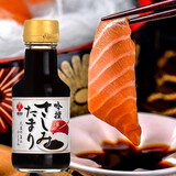 久意盛田日本进口刺身酱油【0脂肪一级酱油】150ml生鱼片寿司三文鱼