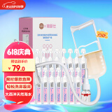 肌肤蕾（gifrer）瑞婴仕婴儿吸鼻器生理海盐水联合套装粉滴5ml*20支+吸鼻涕器鼻塞