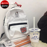联昂书包高中生女高颜值ins新款小众背包初中小大学生百搭印花书包 暗纹版【加厚面料】 书包
