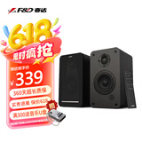 奋达（F&D） R40BT蓝牙音箱低音炮HIFI多媒体有源2.0家用桌面电视音响笔记本台式电脑 R40BThifi音响