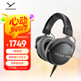 拜雅（beyerdynamic）DT 770 PRO X 头戴式监听录音室封闭式专用耳机 48欧 拜雅百周年限定款