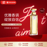 伊丽莎白雅顿（Elizabeth Arden）第五大道浓香水75ml 花果香调 生日礼物